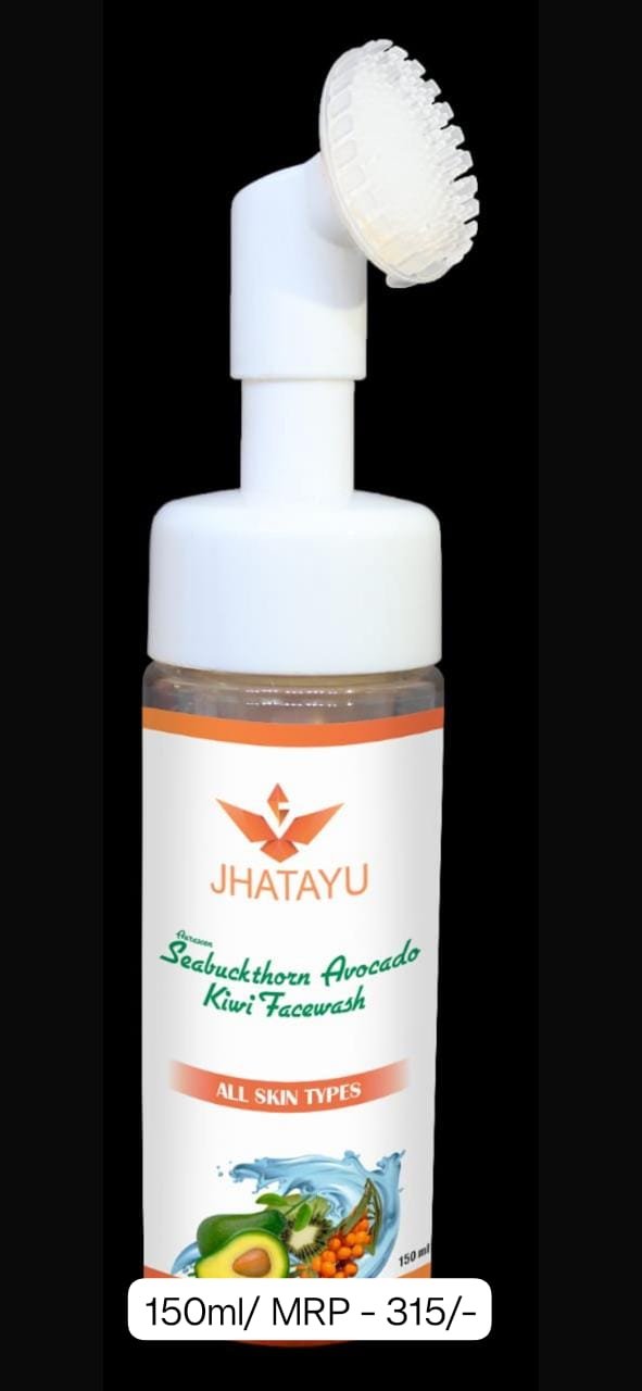 Seabuckthorn Avacado Kiwi Face